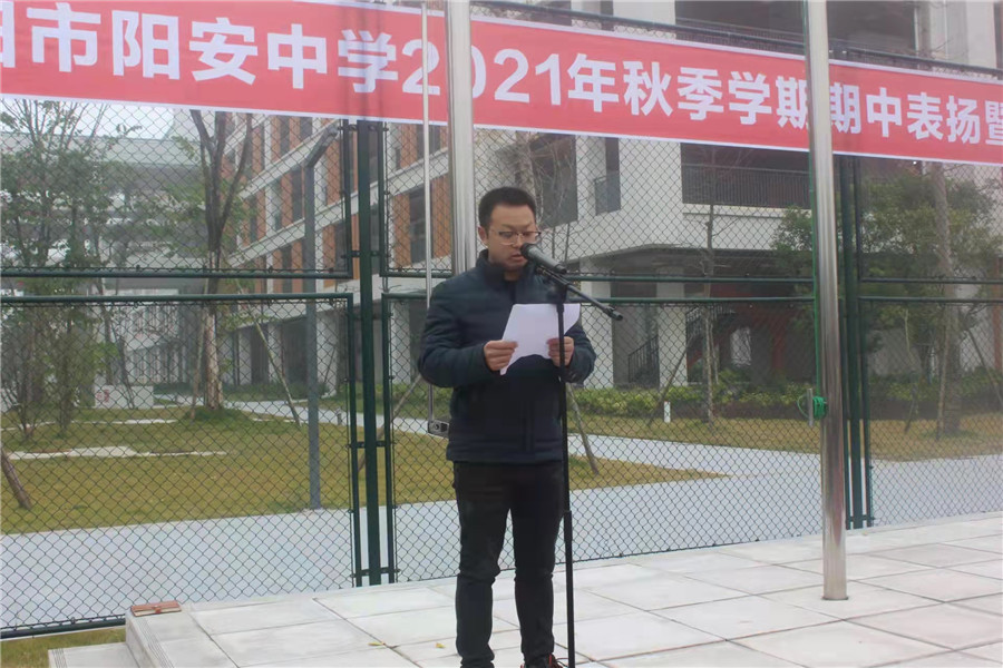 微信图片_20211115162010.jpg 微信图片_20211115162010.jpg