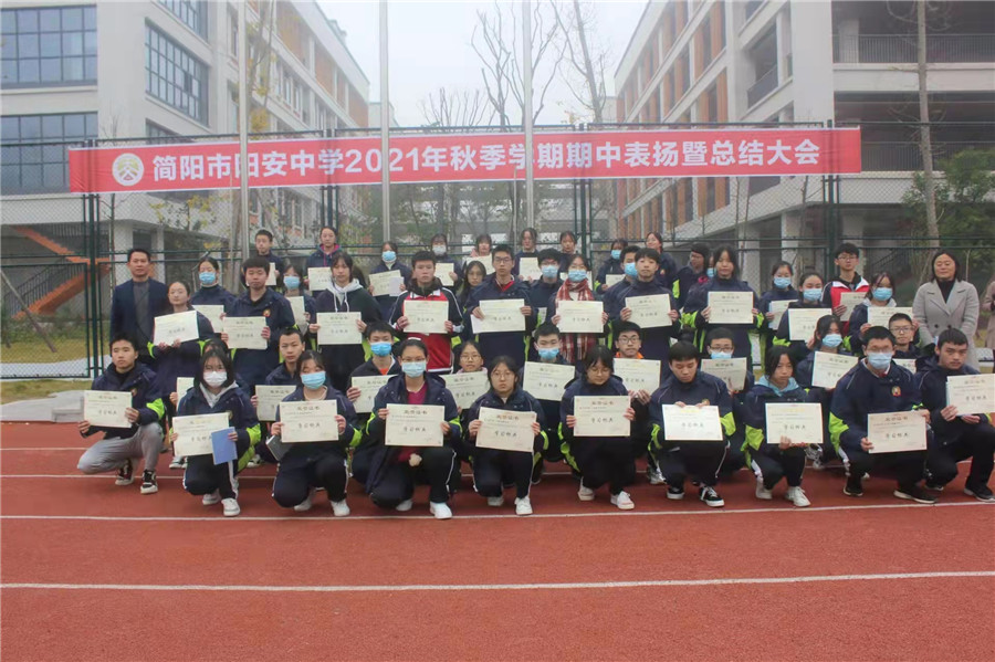 微信图片_20211115161939.jpg 微信图片_20211115161939.jpg