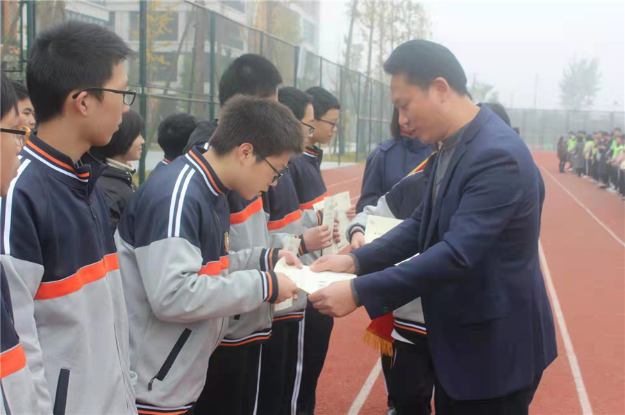 微信图片_20211115162205.jpg 微信图片_20211115162205.jpg