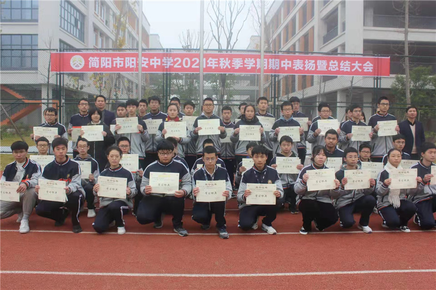 微信图片_20211115162157.jpg 微信图片_20211115162157.jpg