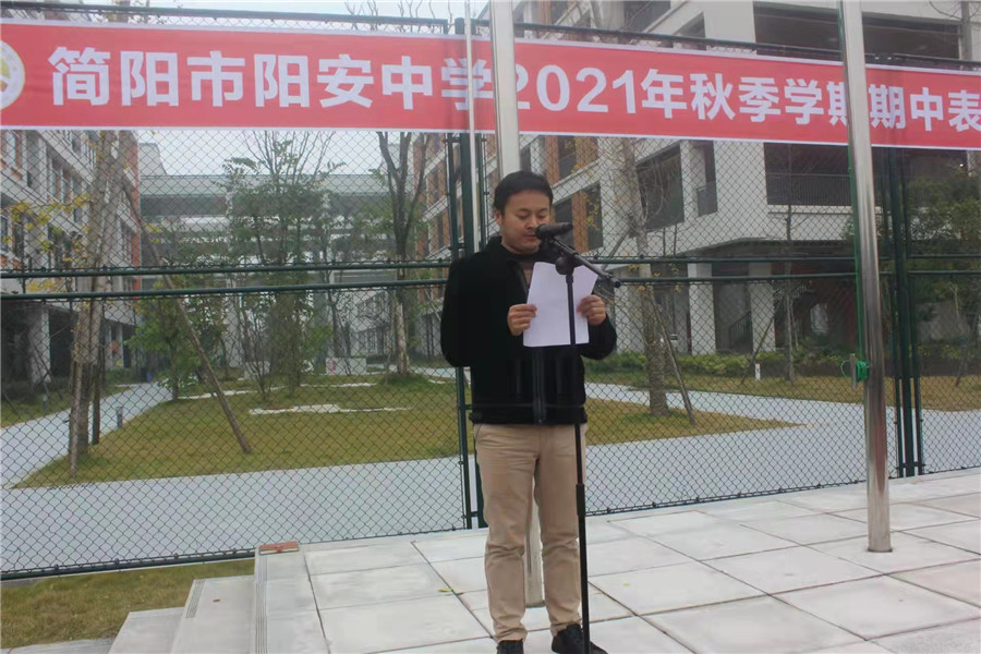 微信图片_20211115162338.jpg 微信图片_20211115162338.jpg
