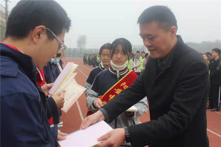 微信图片_20211115162354.jpg 微信图片_20211115162354.jpg
