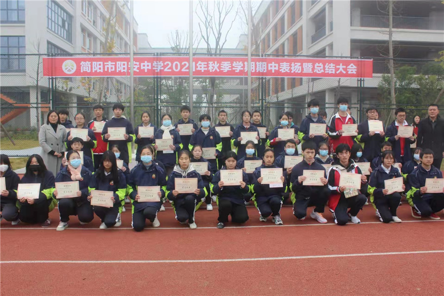 微信图片_20211115162359.jpg 微信图片_20211115162359.jpg