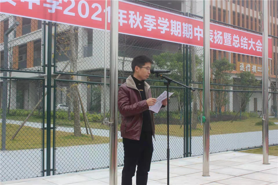 微信图片_20211115162516.jpg 微信图片_20211115162516.jpg