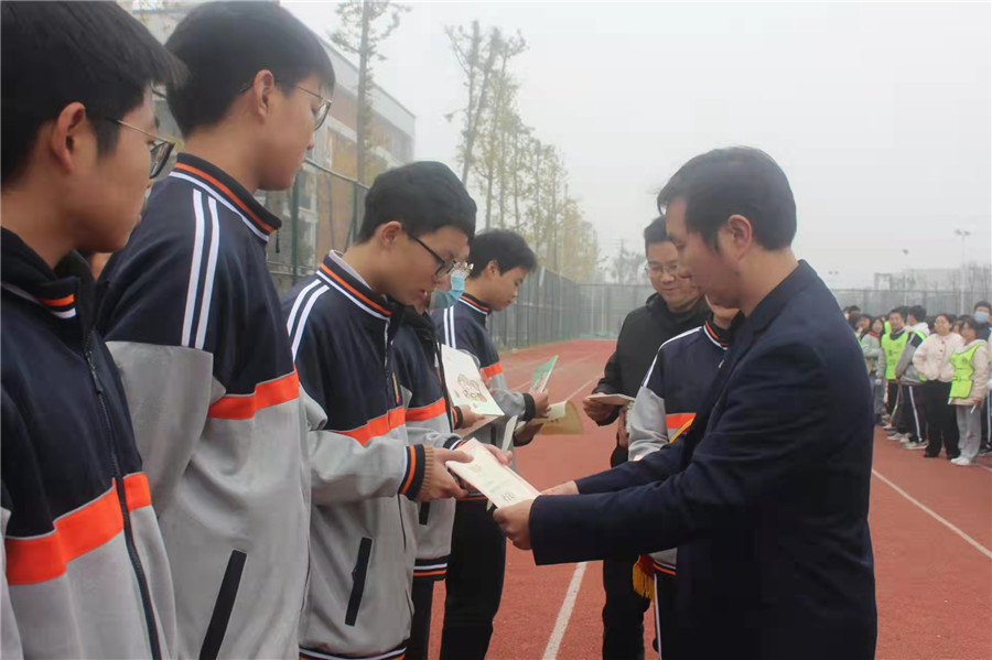微信图片_20211115162524.jpg 微信图片_20211115162524.jpg