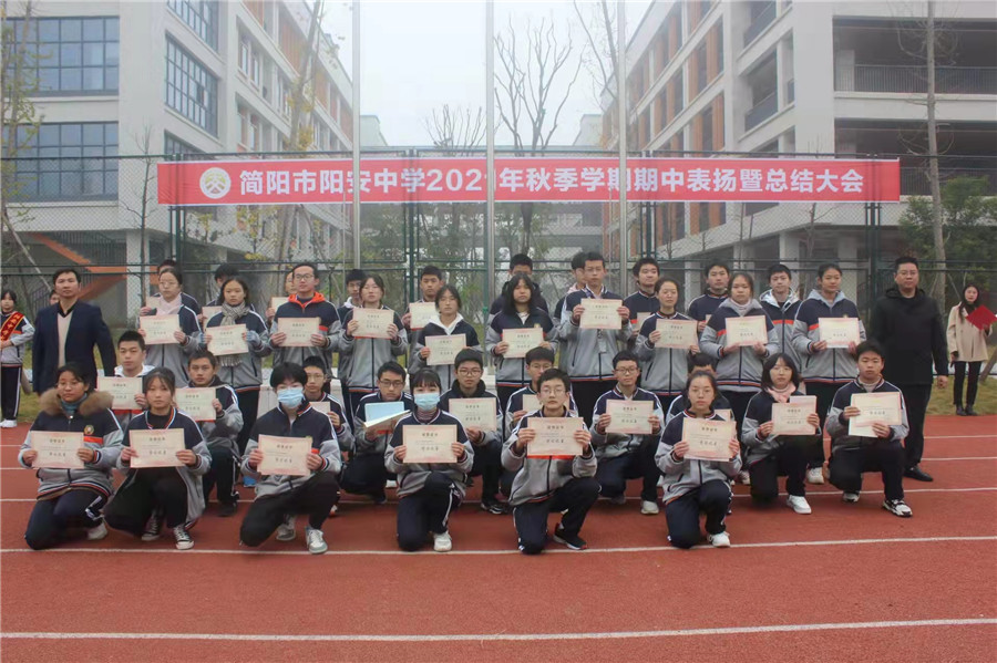 微信图片_20211115162538.jpg 微信图片_20211115162538.jpg
