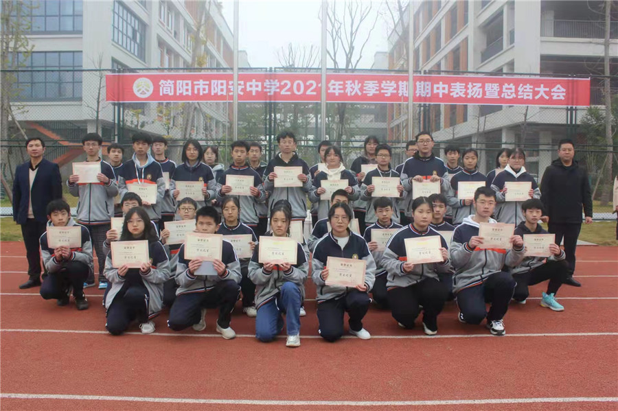 微信图片_20211115162543.jpg 微信图片_20211115162543.jpg