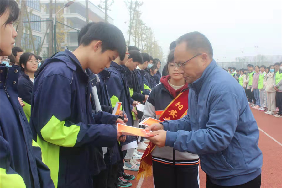 微信图片_20211115162708.jpg 微信图片_20211115162708.jpg