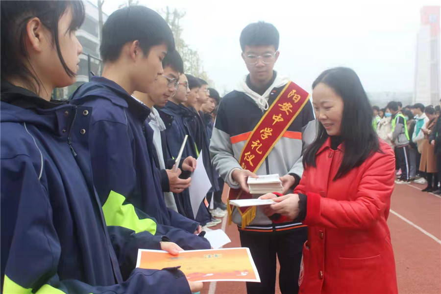 微信图片_20211115162713.jpg 微信图片_20211115162713.jpg