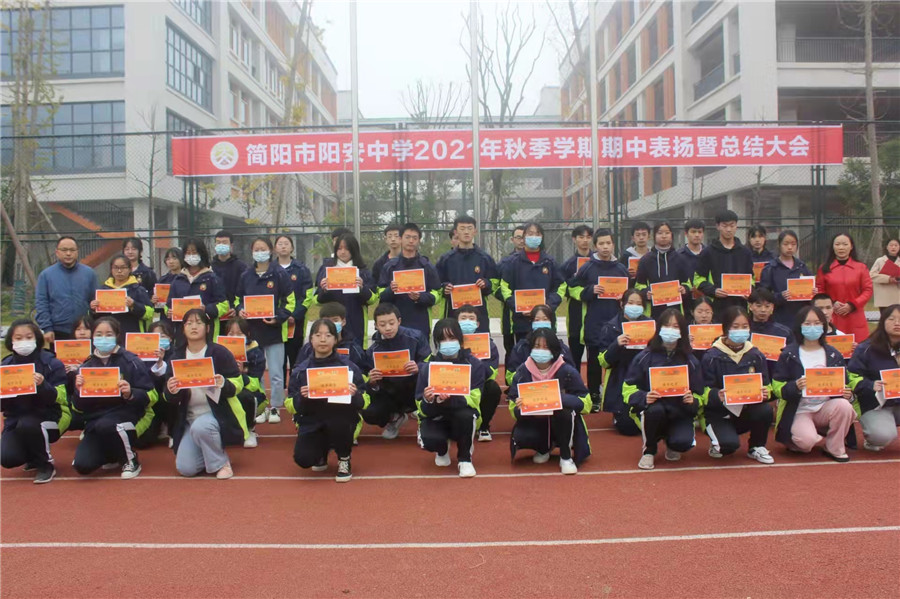 微信图片_20211115162717.jpg 微信图片_20211115162717.jpg