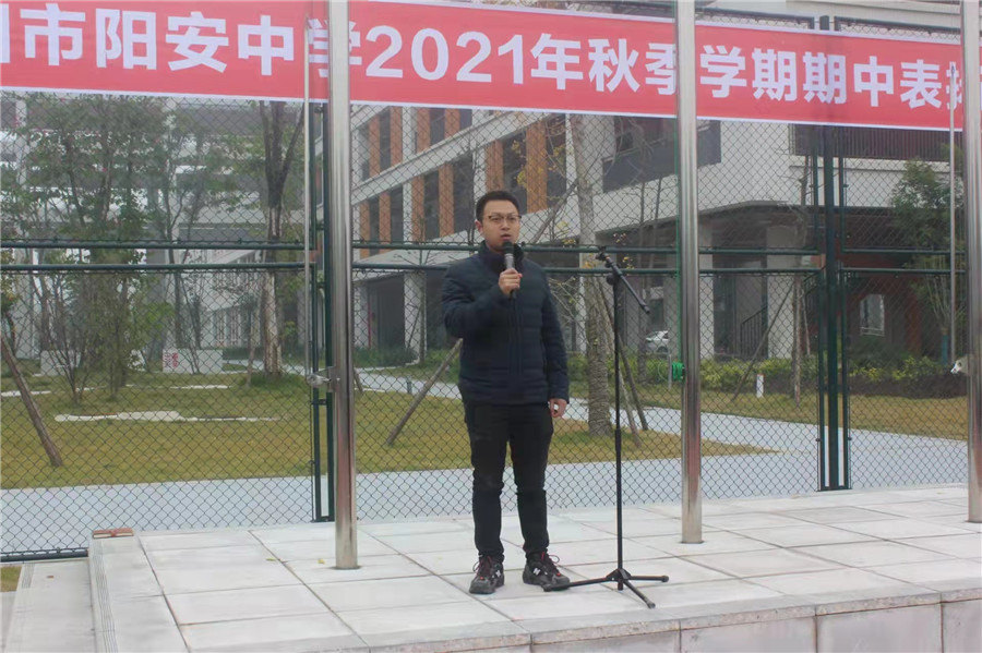 李治龙.jpg 李治龙.jpg