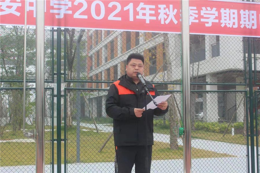 彭育武.jpg 彭育武.jpg