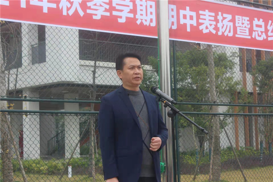 徐校.jpg 徐校.jpg