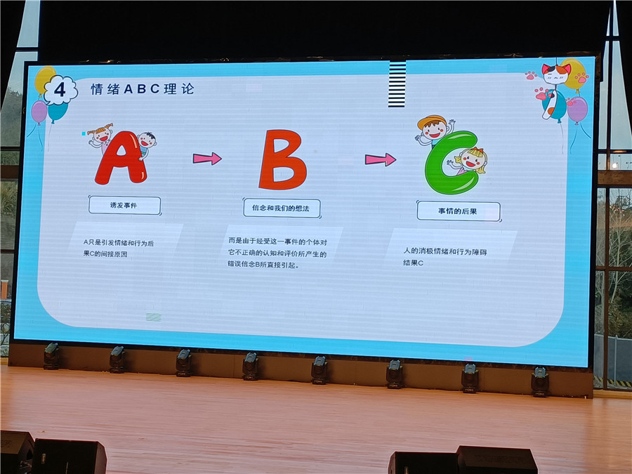 微信图片_20211124163100.jpg 微信图片_20211124163100.jpg