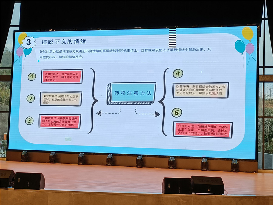 微信图片_20211124163118.jpg 微信图片_20211124163118.jpg