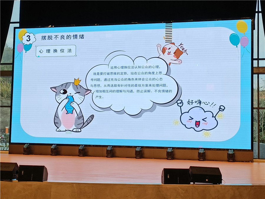 微信图片_20211124163121.jpg 微信图片_20211124163121.jpg