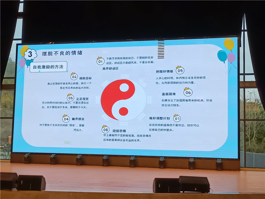 微信图片_20211124163127.jpg 微信图片_20211124163127.jpg