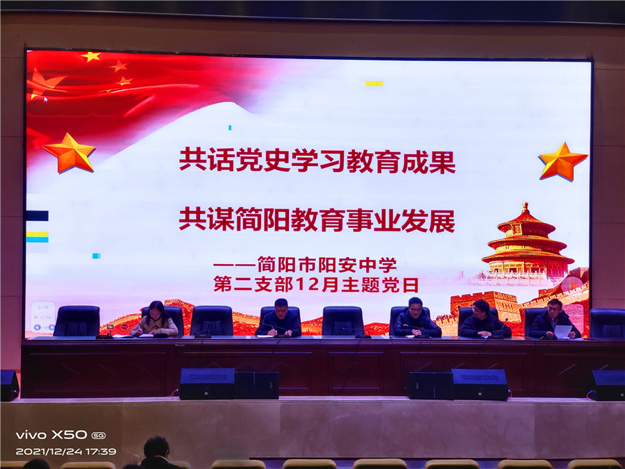 微信图片_20211228093109.jpg