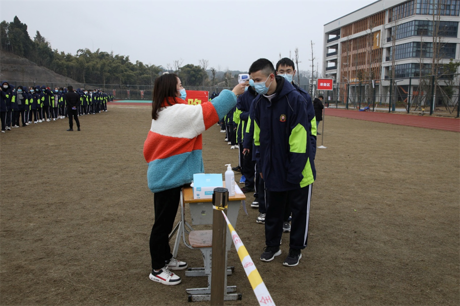 图片2.png 图片2.png