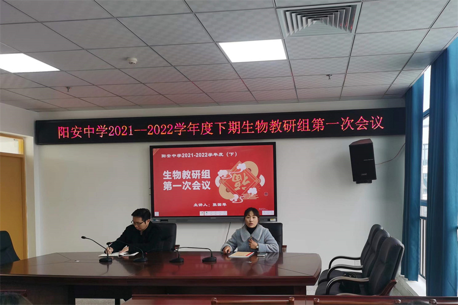 集体.jpg
