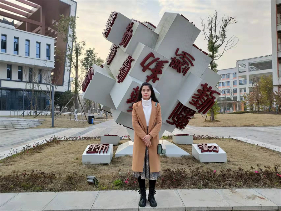 3蒲慧.jpg