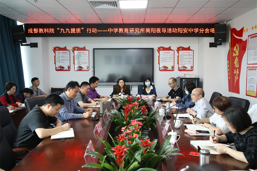GV0A0838.jpg GV0A0838.jpg