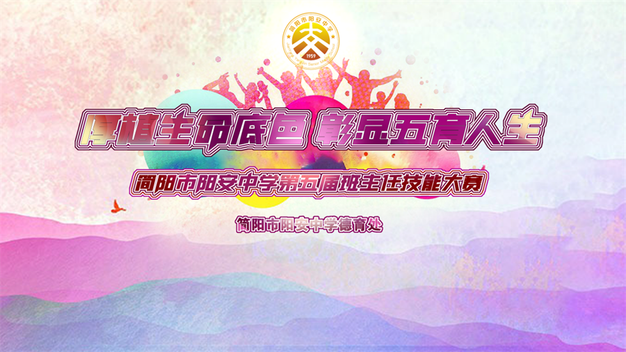 主屏照片.png 主屏照片.png