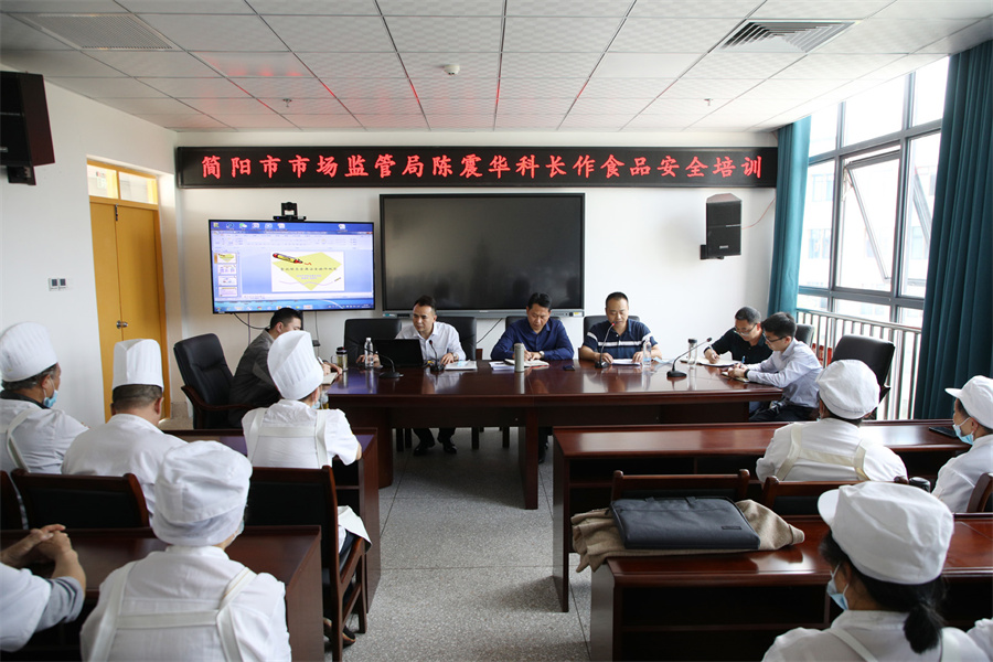 图片3.jpg 图片3.jpg