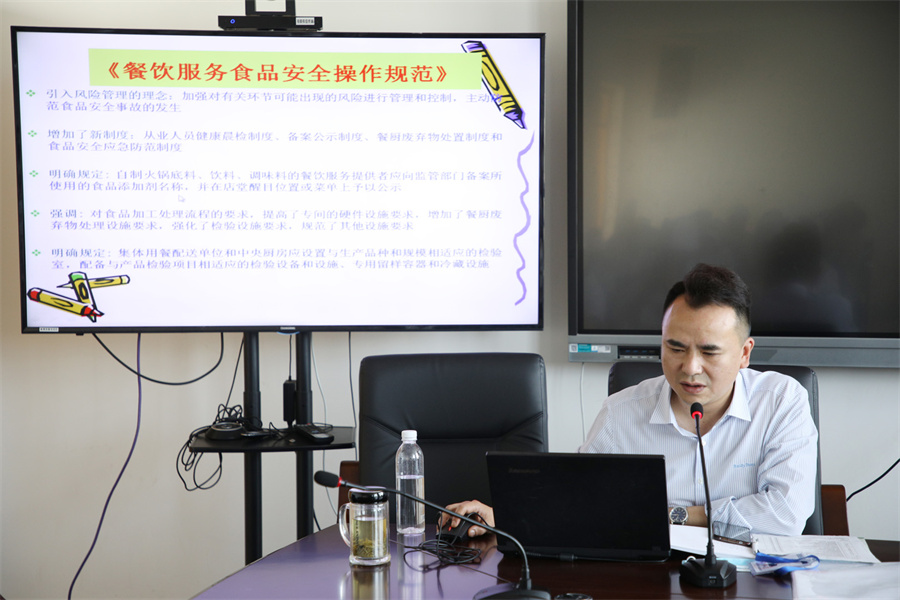 图片4 .jpg 图片4 .jpg