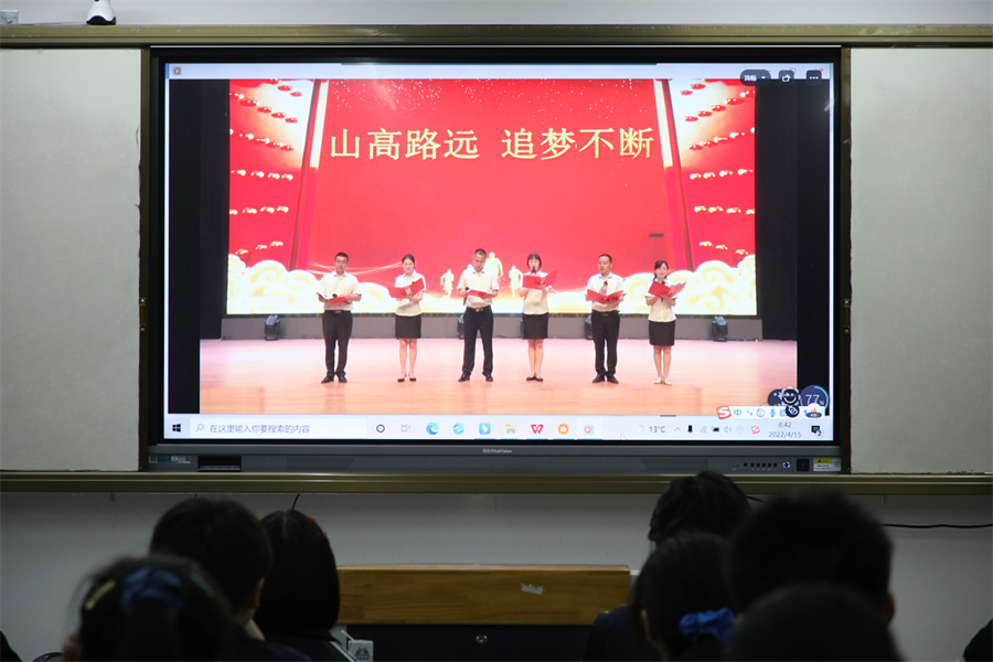 家长教师朗诵.jpg