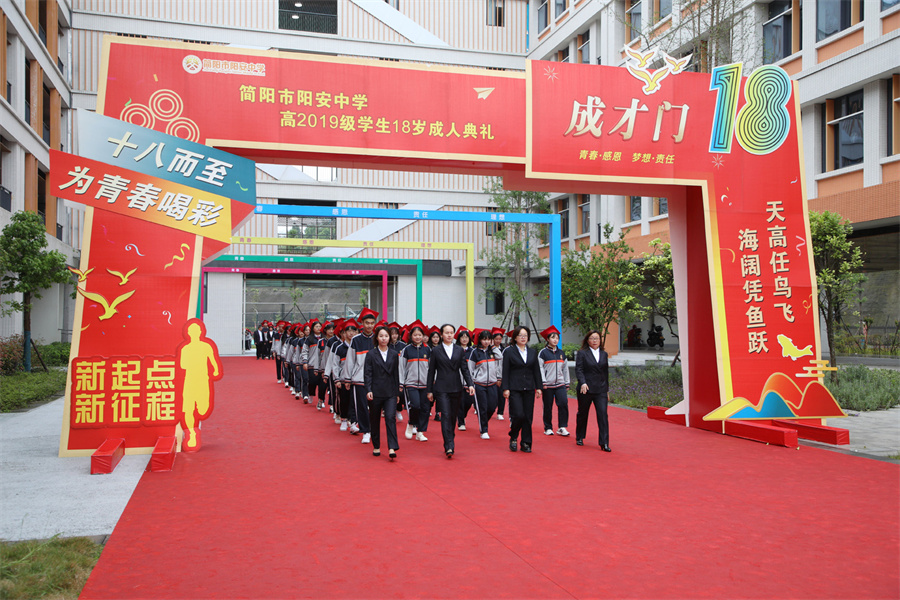 GV0A2527.jpg