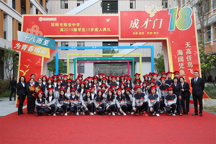 GV0A2558.jpg