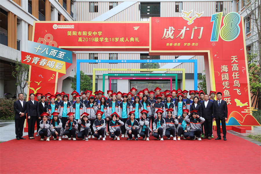 GV0A2480.jpg