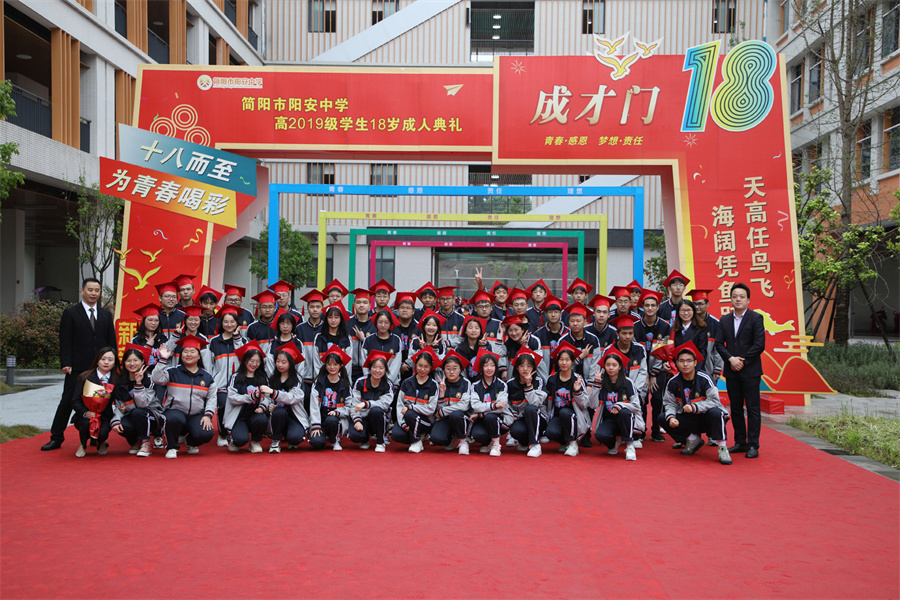 GV0A2490.jpg