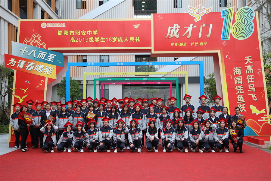 GV0A2507.jpg