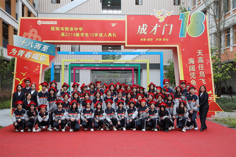 GV0A2533.jpg