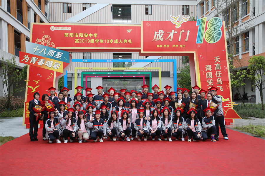 GV0A2522.jpg