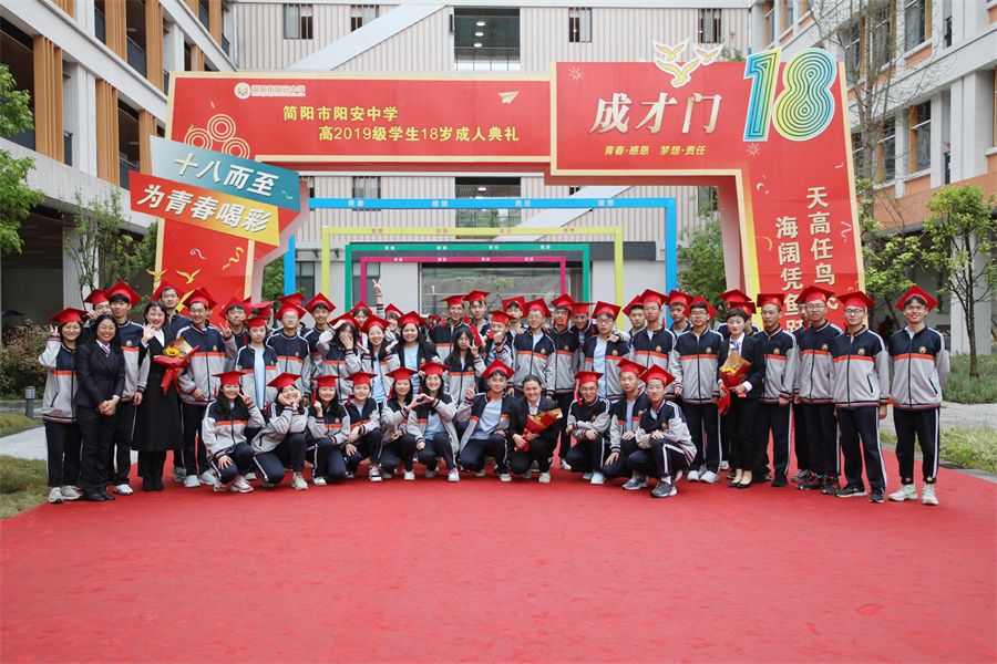GV0A2443.jpg