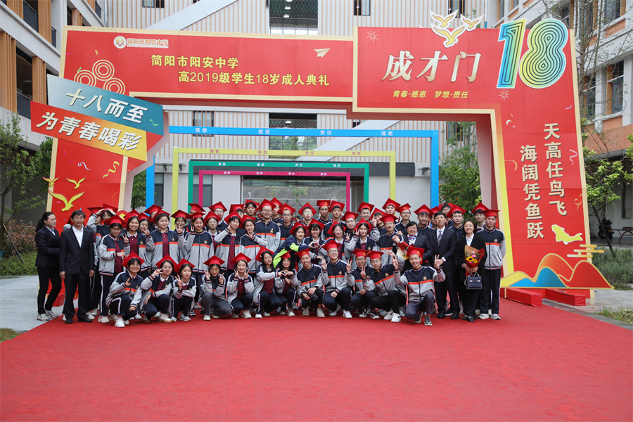 GV0A2468.jpg