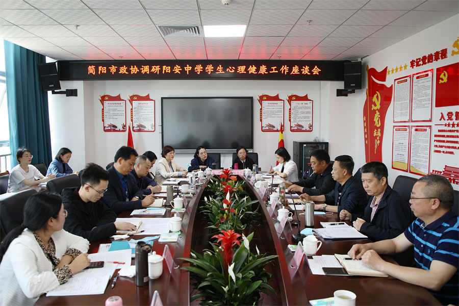 GV0A2827.jpg