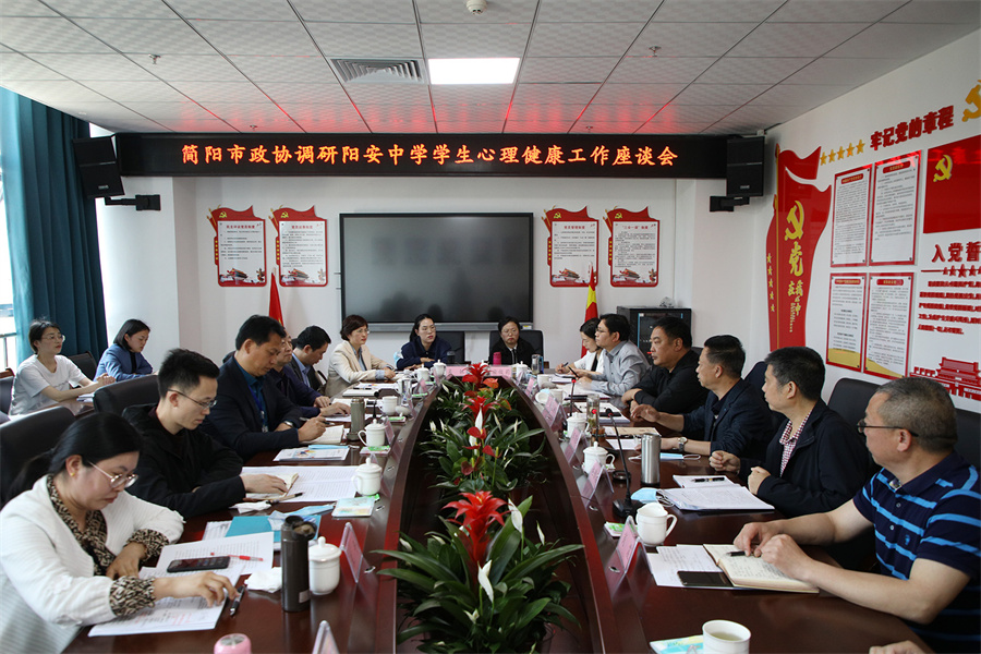 GV0A2828.jpg