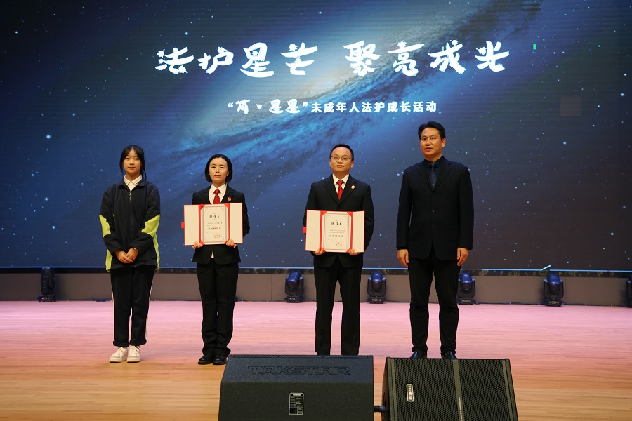 图片四.jpg 图片四.jpg