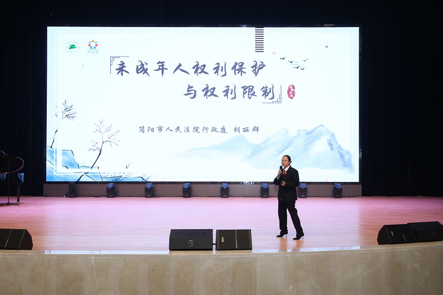 图片九.jpg 图片九.jpg