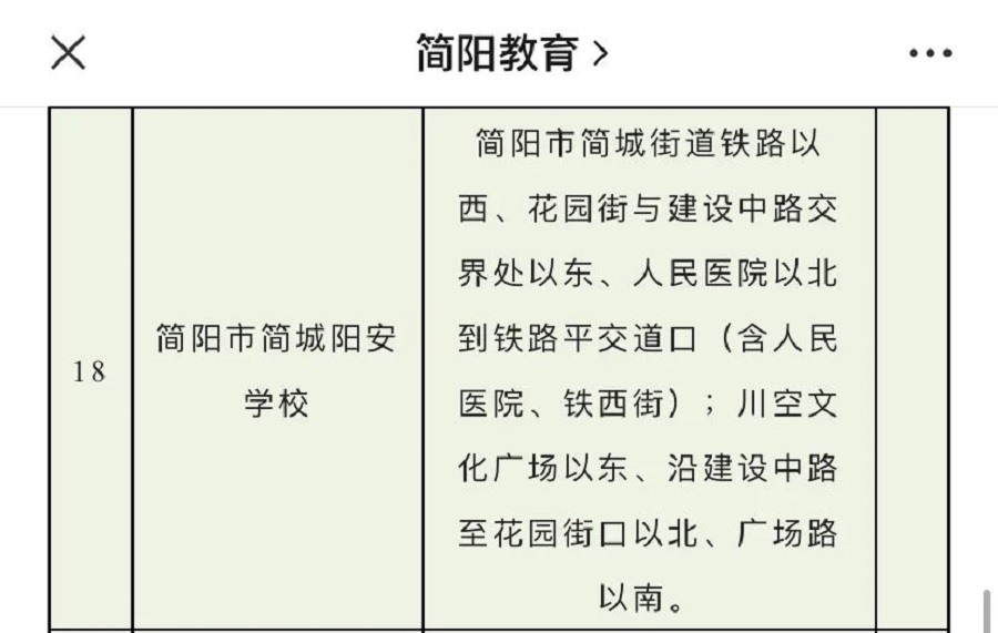 12.jpg 12.jpg