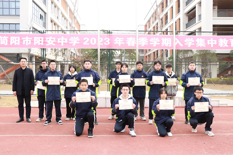 9优秀安全委员.JPG