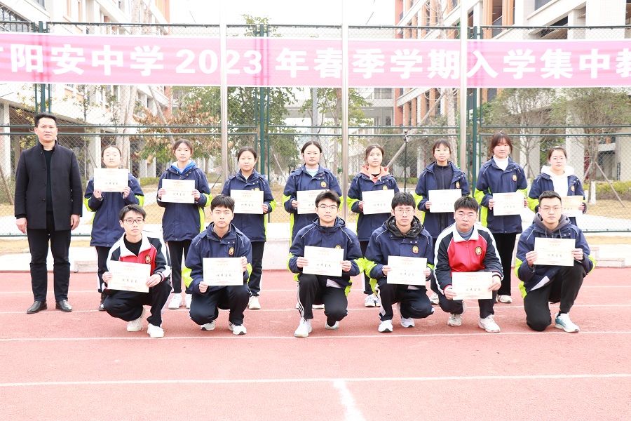 12优秀室长1.JPG