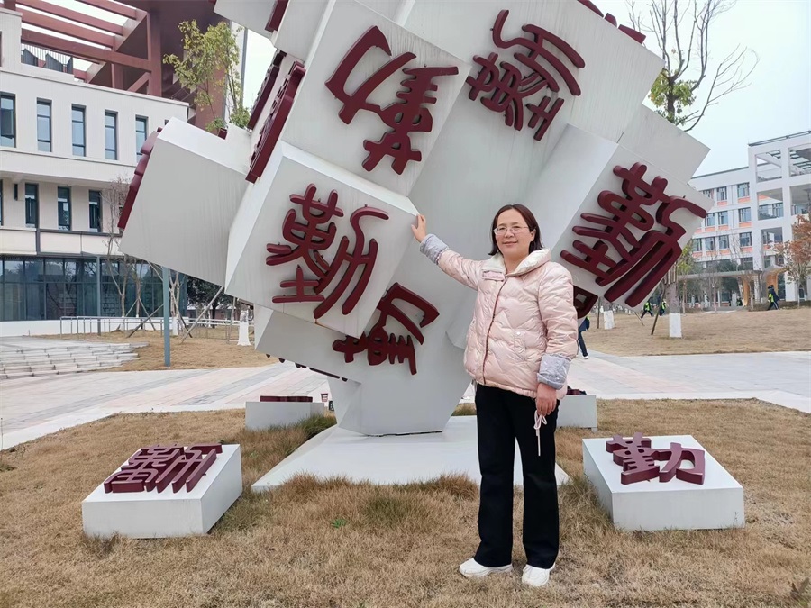 2徐俊清.jpg 2徐俊清.jpg