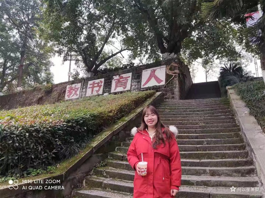 27徐婷.jpg 27徐婷.jpg