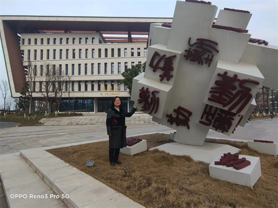29刘洋.jpg 29刘洋.jpg