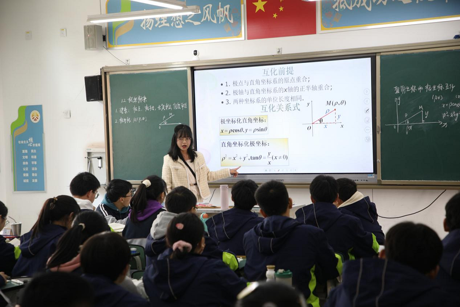 图片8.png 图片8.png